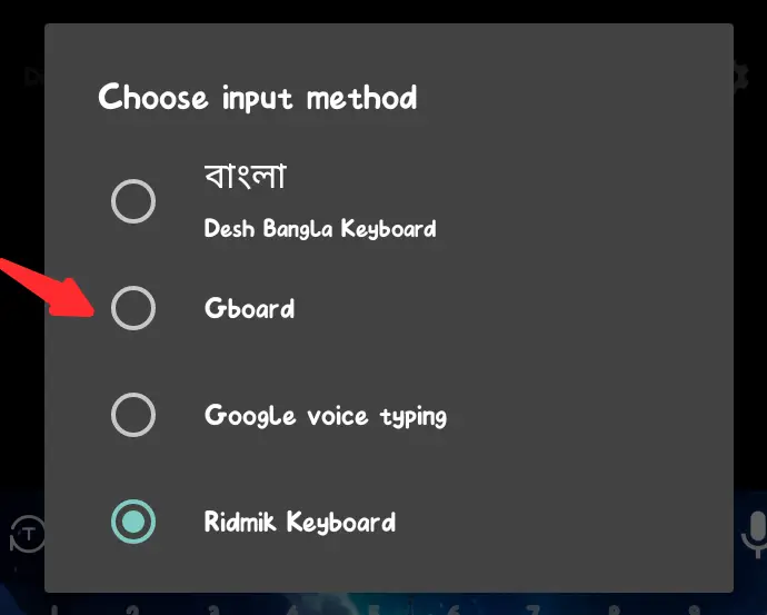 Google কীবোর্ড দিয়ে যে কোন ভাষা অনুবাদ 1