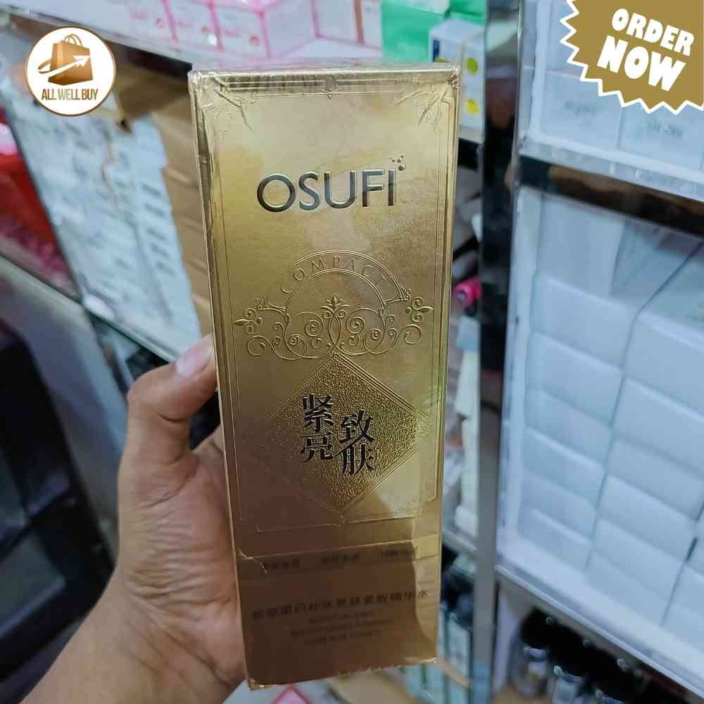 OSUFI Collagen Face Serum 300ml: একটি বিশ্লেষণাত্মক রিভিউ